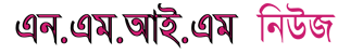 Songbad71